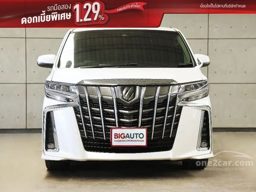 2021 Toyota ALPHARD S C-Package Van
