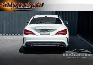 2018 Mercedes-Benz CLA250 2.0 AMG Dynamic Sedan