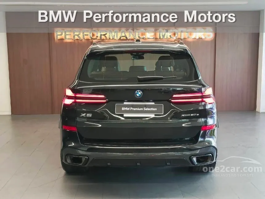 2023 BMW X5 xDrive50e M Sport SUV