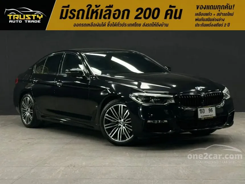 2018 BMW 530e M Sport Sedan