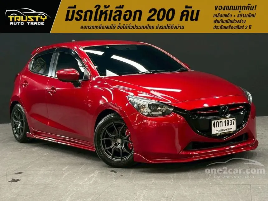2015 Mazda 2 XD Sports High Plus Hatchback