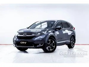2019 Honda CR-V 2.4 EL SUV