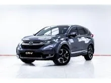 2019 Honda CR-V 2.4 (ปี 17-21) EL AWD SUV