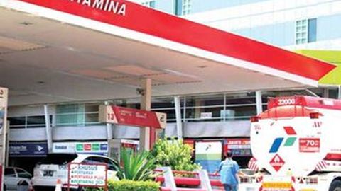 Pertamina Akan Perkenalkan Pertamax Turbo Euro4 di GIIAS 2017