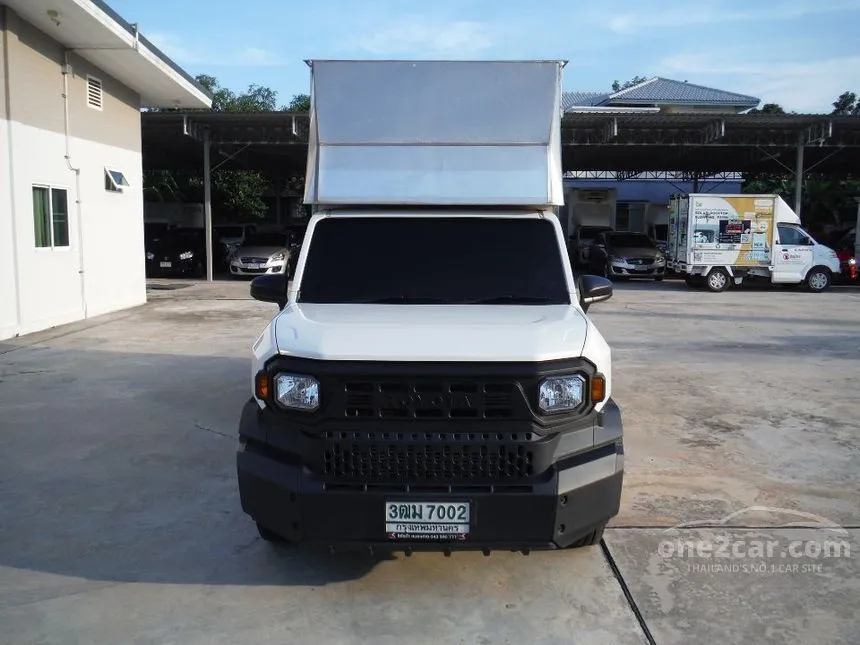 2024 Toyota Hilux Champ Pickup