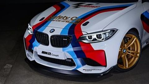 BMW M2 Coupe รถเซฟตี้ 370 แรงม้าแห่งสังเวียน MotoGP ประจำฤดูกาล 2016