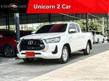 2022 Toyota HILUX REVO 2.4 Smart Cab Z Edition Entry Pickup
