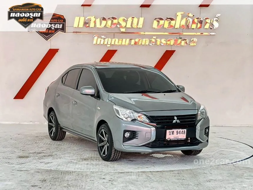 2020 Mitsubishi ATTRAGE GLX Sedan