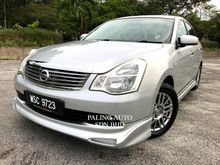 2008 Nissan Sylphy 2.0 (A) IMPUL LUXURY LSEAT