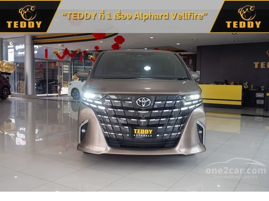 2026 Toyota ALPHARD Z Van