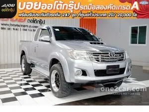2015 Toyota HILUX VIGO 2.5 Champ E Prerunner Smart Cab Pickup