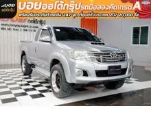 2015 Toyota HILUX VIGO 2.5 Champ Smart Cab (ปี 11-15) E Prerunner Pickup
