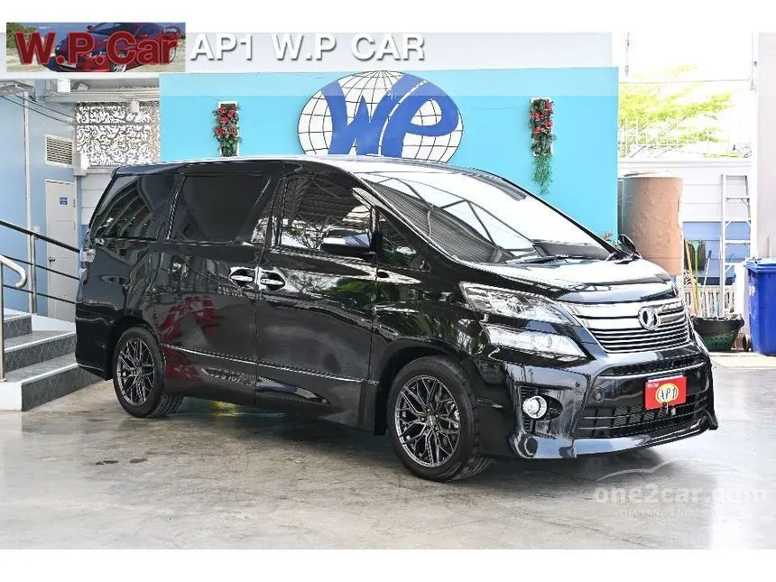 2015 Toyota VELLFIRE ZG Edition Van
