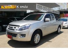 2014 Isuzu D-Max 2.5 SPACE CAB (ปี 11-17) Z Pickup MT