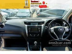 2018 Nissan NP 300 Navara 2.5 Calibre E King Cab Pickup