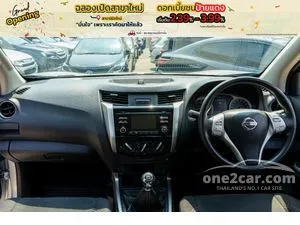 2018 Nissan NP 300 Navara 2.5 Calibre E King Cab Pickup