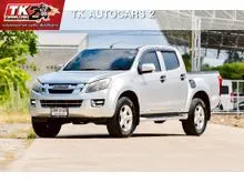 2014 Isuzu D-MAX 2.5 Cab-4 (ปี 11-17) Hi-Lander Z Pickup