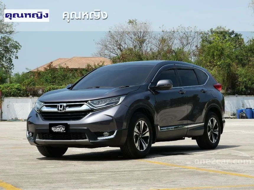 2018 Honda CR-V E SUV
