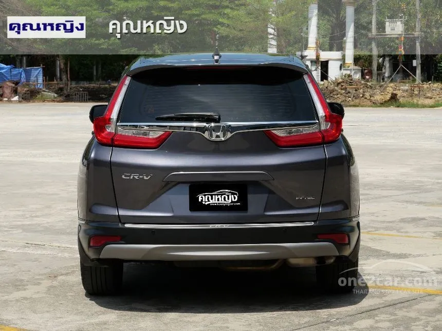 2018 Honda CR-V E SUV