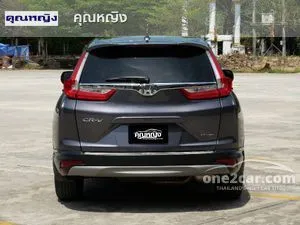 2018 Honda CR-V 2.4 E SUV
