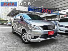 2015 Toyota Innova 2.0 (ปี 11-15) V Wagon AT