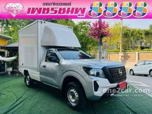 2022 Nissan Navara 2.5 SL Single Cab Pickup