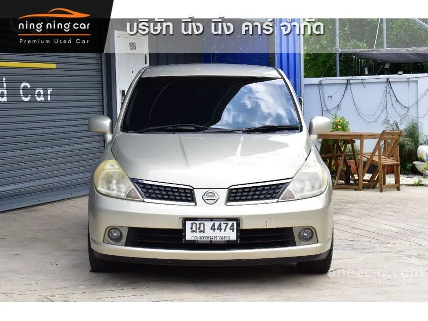 2008 Nissan TIIDA G Hatchback