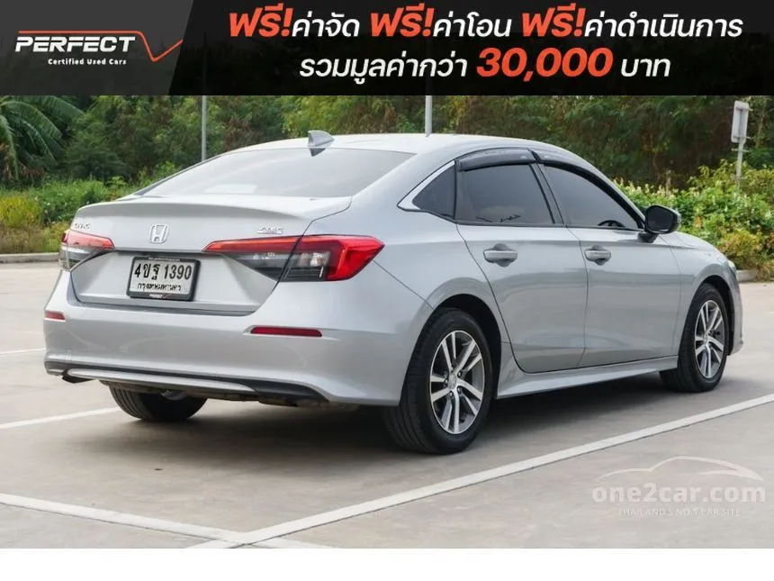 2023 Honda CIVIC EL Sedan