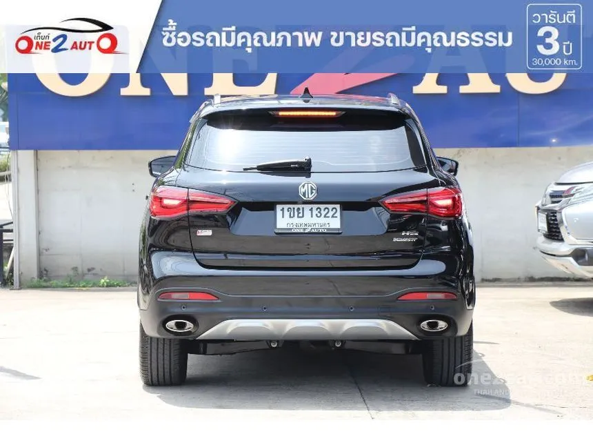 2021 MG HS X SUV