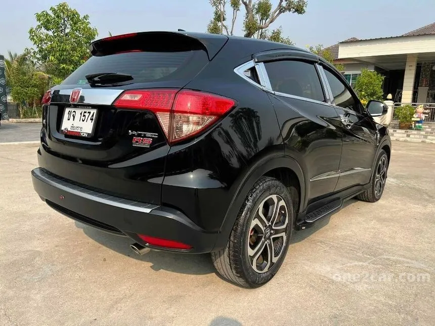 2017 Honda HR-V E Limited SUV