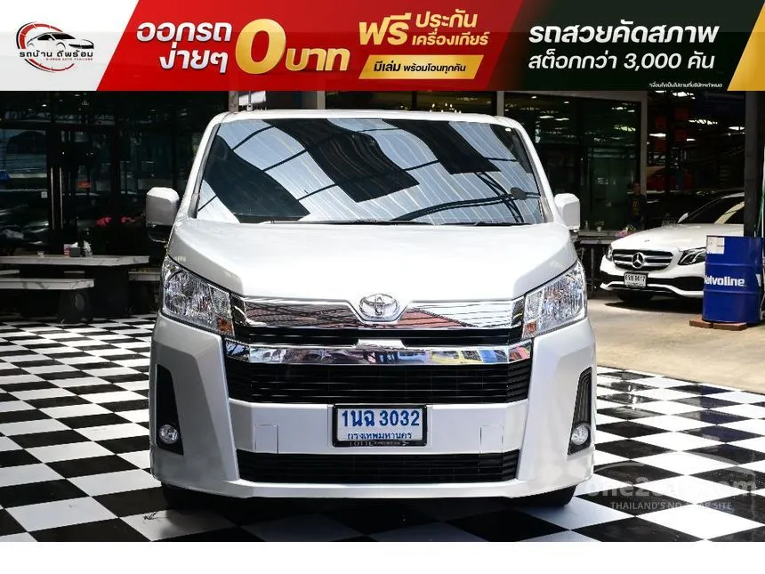 2023 Toyota HIACE GL Van