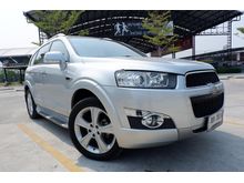2012 Chevrolet Captiva 2.4 (ปี 11-16) LTZ Wagon AT