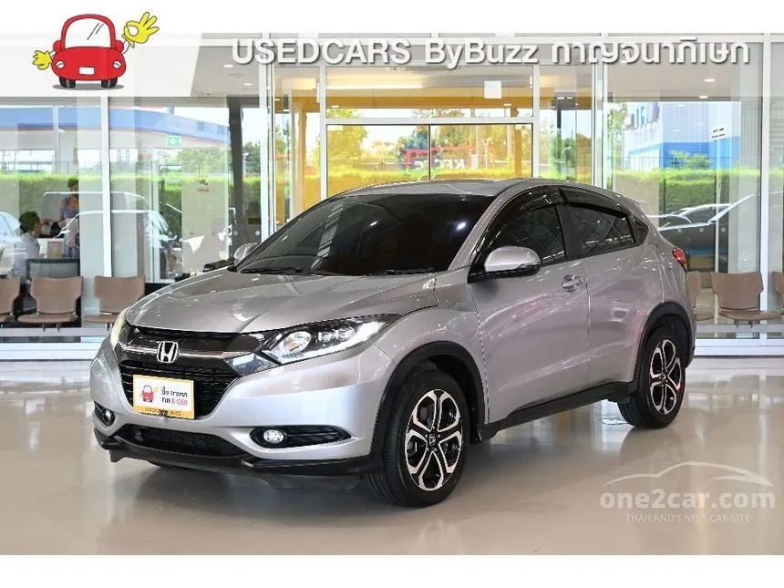 2017 Honda HR-V E SUV