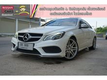 2014 Mercedes-Benz E200 2.0 W207 (ปี 10-16) AMG Dynamic Coupe AT