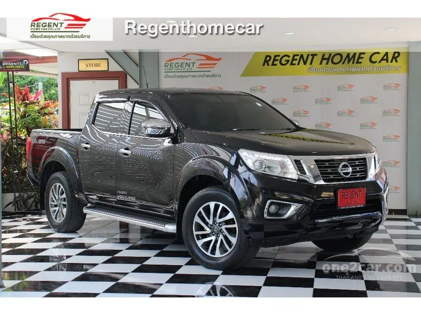 2019 Nissan NP 300 Navara Calibre EL Double Cab Pickup