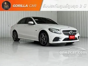 2020 Mercedes-Benz C300 2.0 e AMG Dynamic Sedan