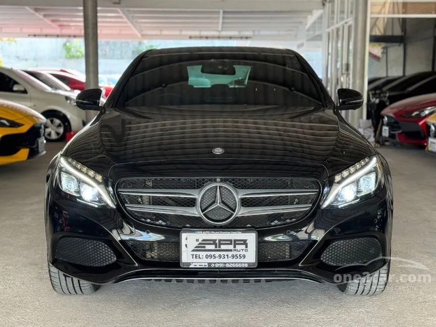 2017 Mercedes-Benz C350 e AMG Dynamic Wagon