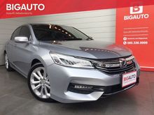 2016 Honda Accord 2.4 (ปี 13-17) EL NAVI Sedan AT