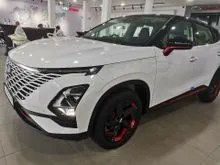 2025 Chery Omoda 5 1.5 H SUV