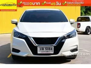 2022 Nissan ALMERA 1.0 EL Sedan