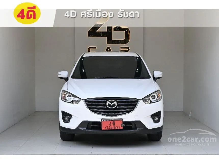 2017 Mazda CX-5 S SUV