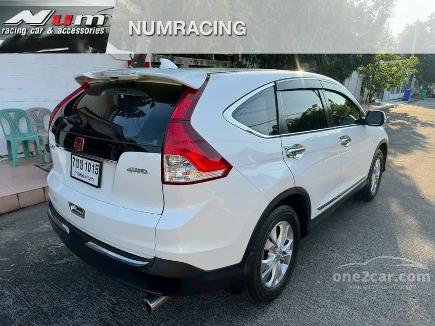 2012 Honda CR-V E SUV