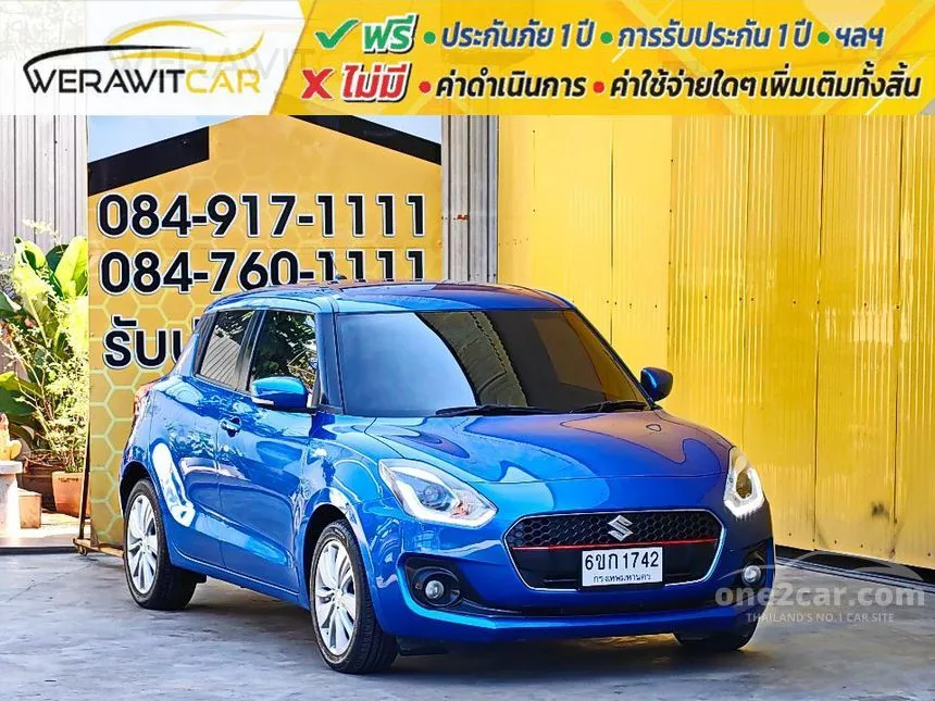 2018 Suzuki Swift GLX Hatchback