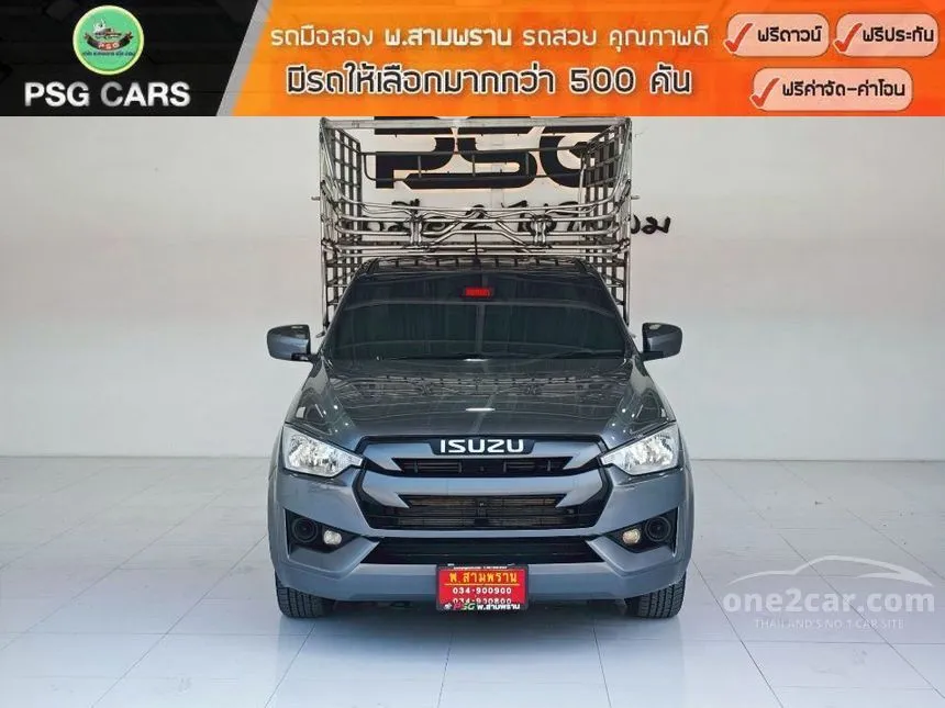 2021 Isuzu D-MAX S Spark Pickup