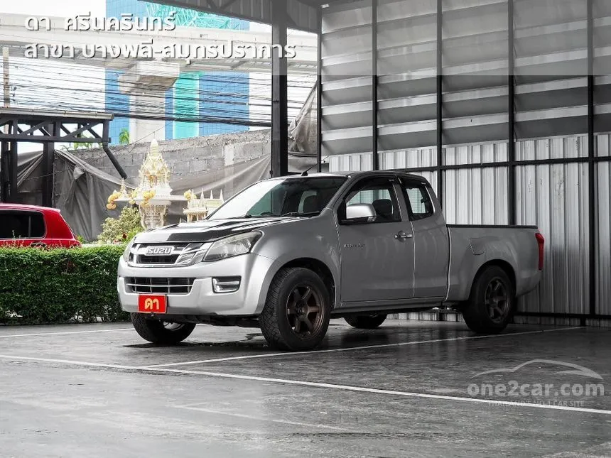 2014 Isuzu D-MAX Hi-Lander Z Space Cab (VGS) Pickup