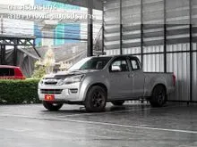 2014 Isuzu D-MAX 2.5 Space Cab (ปี 11-17) Hi-Lander Z (VGS) Pickup