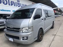 2009 Toyota Hiace 2.5 COMMUTER (ปี 05-16) D4D Van MT