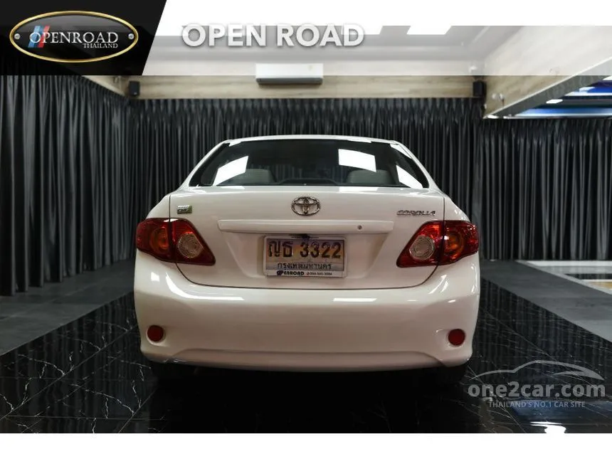 2010 Toyota Corolla Altis CNG Sedan