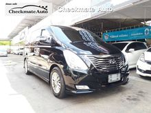 2016 Hyundai Grand Starex 2.5 (ปี 10-16) Premium Wagon AT