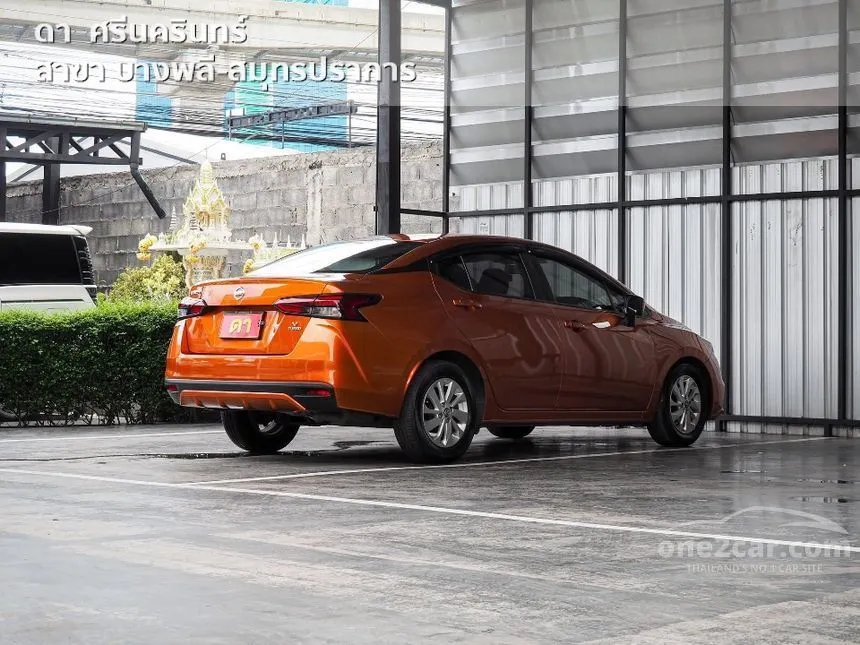 2020 Nissan ALMERA V Sedan